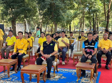 พิธีการมอบโค มอบสัญญายืมเพื่อการผลิตตามโครงการธนาคารโค - ... พารามิเตอร์รูปภาพ 2